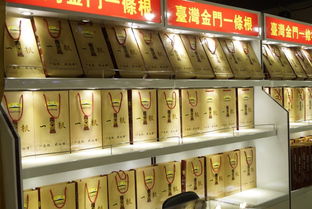 廈門(mén)兩岸商品交易中心首家臺(tái)灣品牌商品體驗(yàn)館正式掛牌