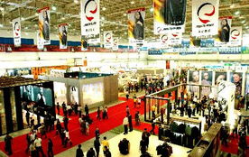 第十一屆天津春季全國商品交易會開幕，商品交易中心煥新亮相